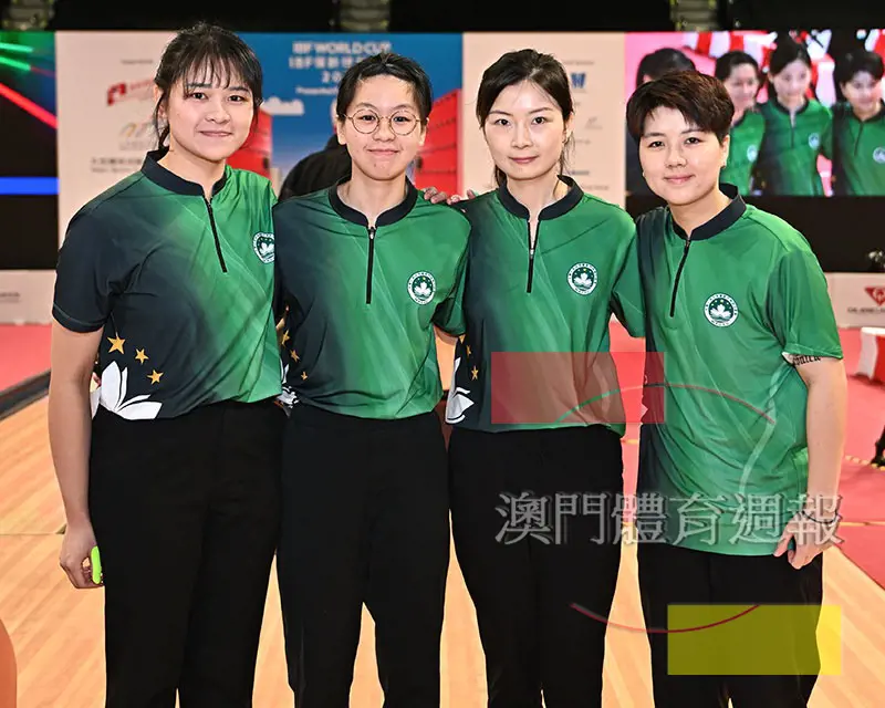 A2 參加世界賽面對高手如雲，澳門女隊團結一心，打出超水準。.jpg
